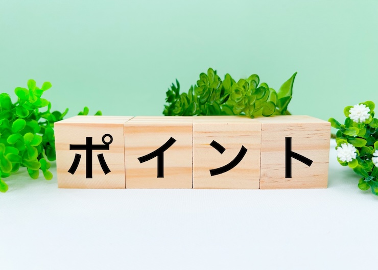打合せするシェアオフィスを選ぶ5つのポイント