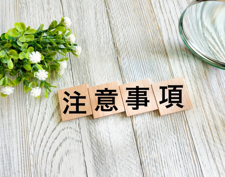 シェアオフィスで電話する前に知っておくべき４つの注意点