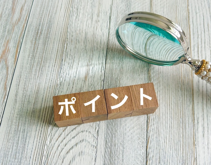難波のシェアオフィスを選ぶときの5つのポイント