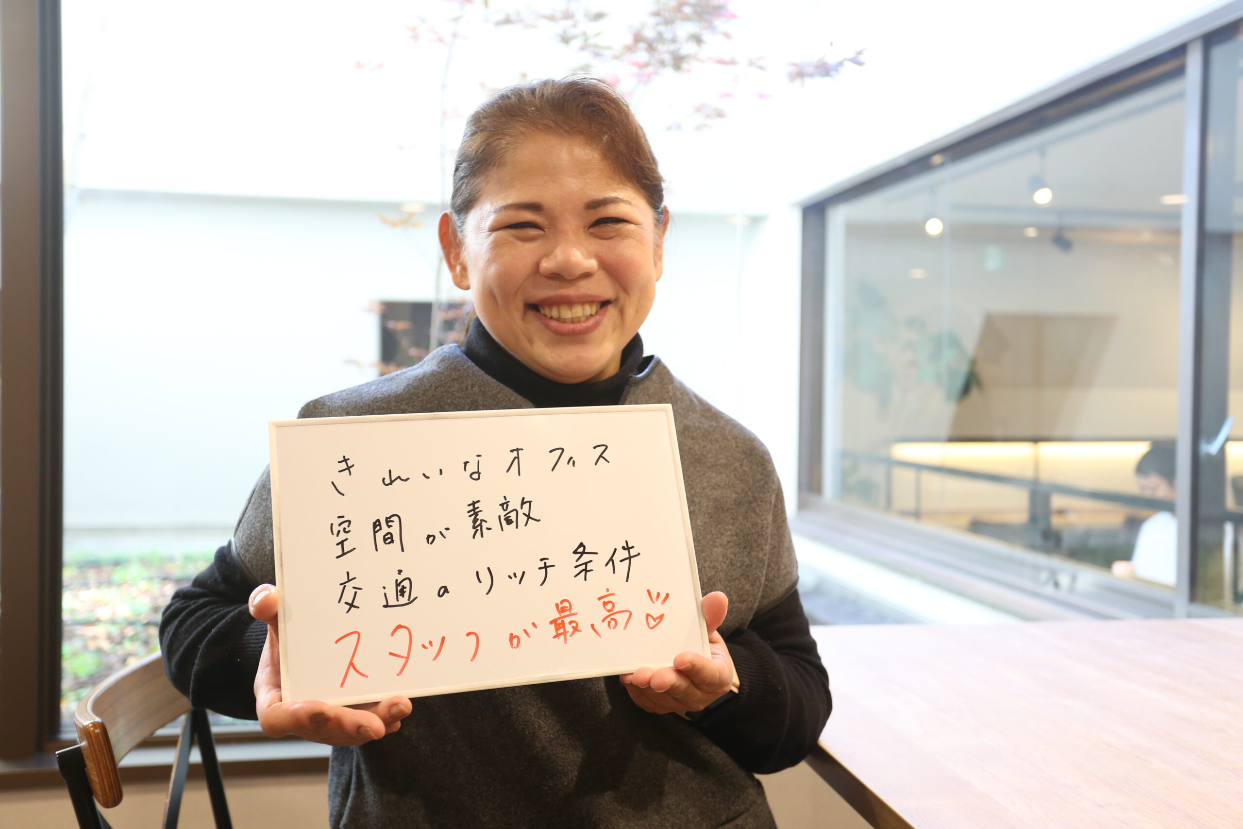 OFFiTs本町：株式会社 印笑